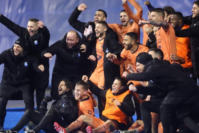 DInamo – Osijek