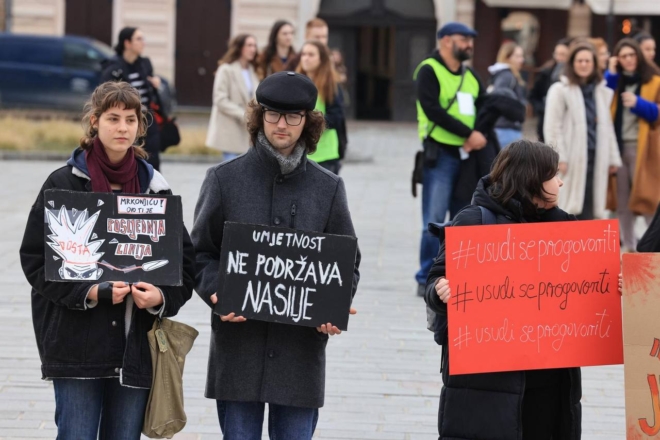 Prosvjed studenata Akademije za umjetnost i kulturu Prosvjed studenata Akademije za umjetnost i kulturu