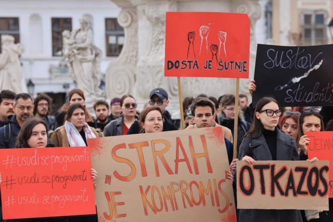 Prosvjed studenata Akademije za umjetnost i kulturu Prosvjed studenata Akademije za umjetnost i kulturu