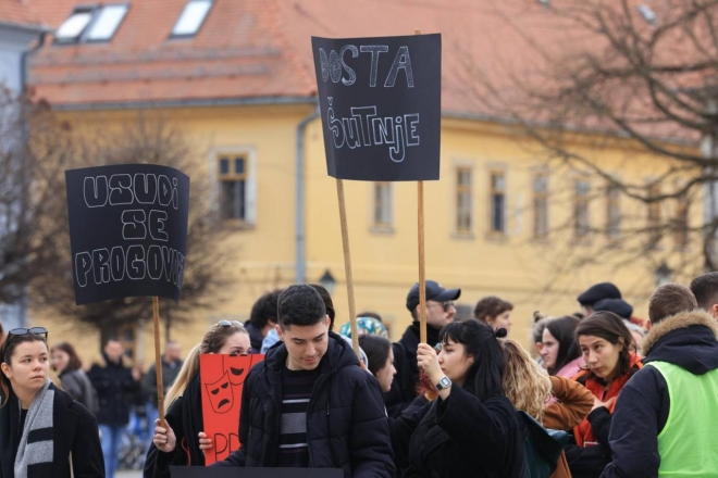 Prosvjed studenata Akademije za umjetnost i kulturu Prosvjed studenata Akademije za umjetnost i kulturu