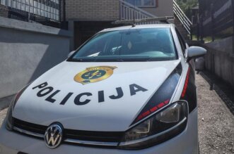 bosanska policija