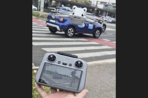 policijski dron policijski dron