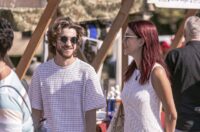 Sajam antikviteta, rujan 2025. Sajam antikviteta, rujan 2025.