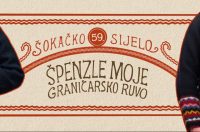 WhatsApp Image 2026-02-05 at 10.59.15 WhatsApp Image 2026-02-05 at 10.59.15