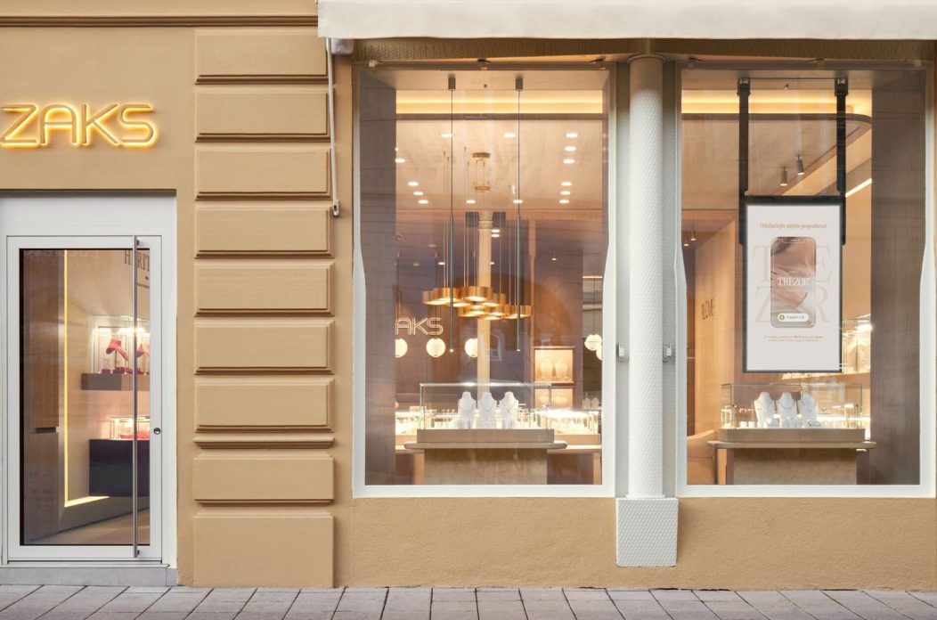 ZAKS PR 16×9 Osijek 2 ZAKS PR 16×9 Osijek 2