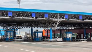 Granični prijelaz bajakovo granica Granični prijelaz bajakovo granica