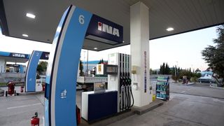 ina benzinska pumpa gorivo