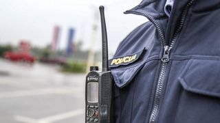 policija policajac