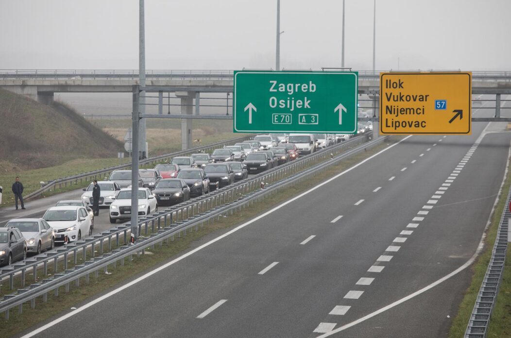 Granični prijelaz Bajakovo