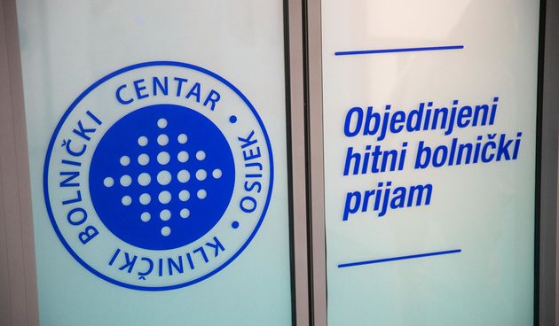 Objedinjeni hitni bolnički prijam  – OHBP Osijek