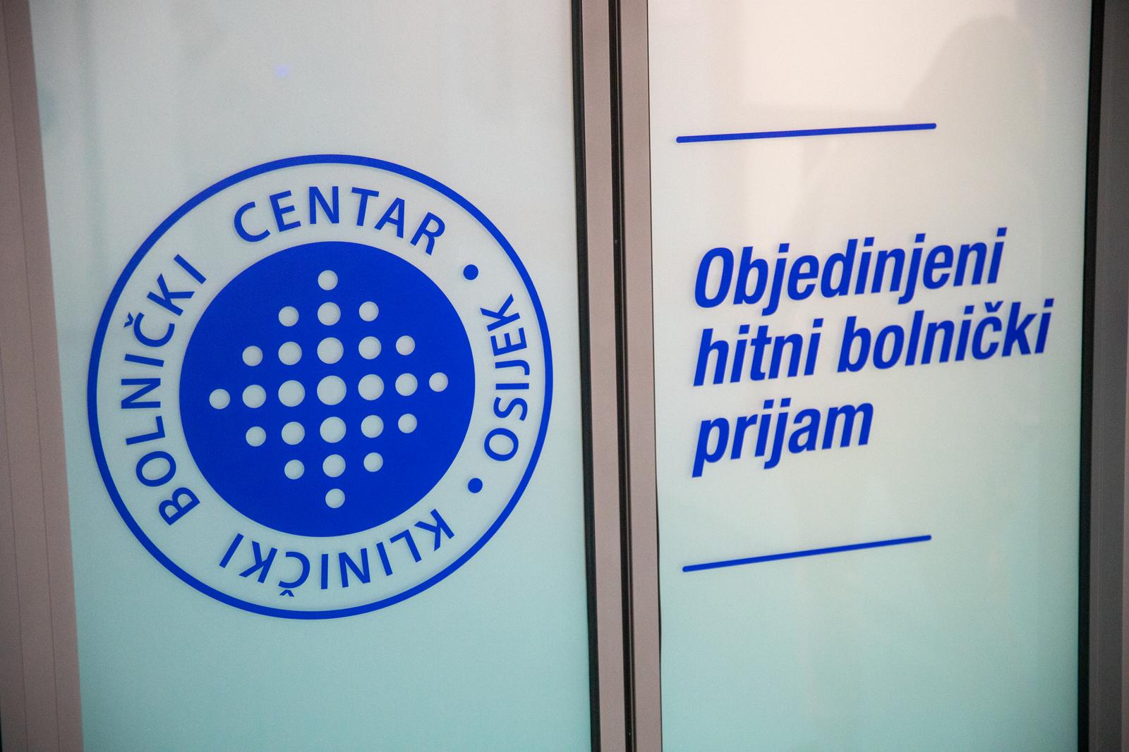Objedinjeni hitni bolnički prijam  – OHBP Osijek