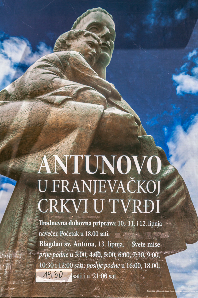 Antunovo u Tvrđi Antunovo u Tvrđi
