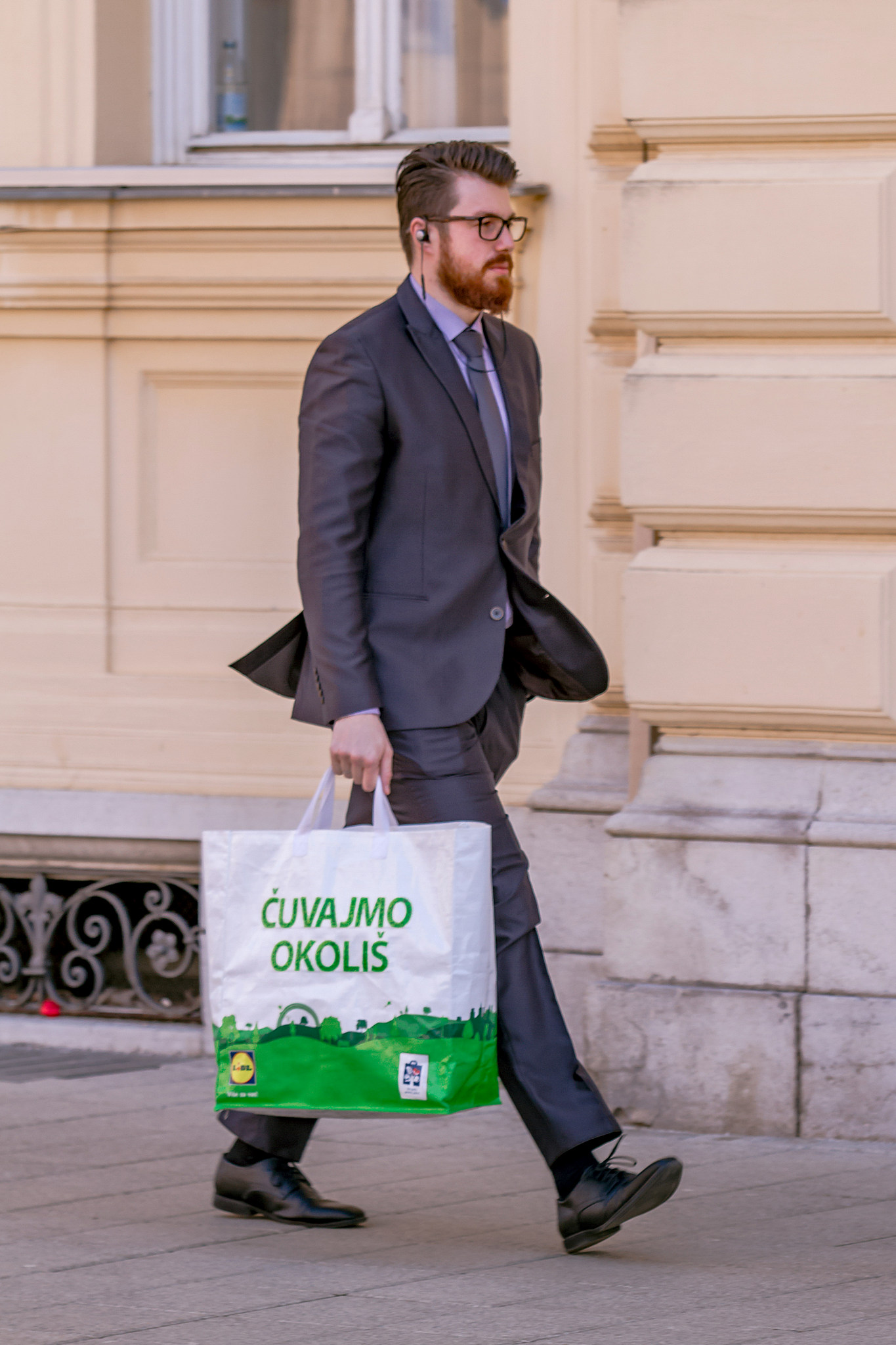 Lege dana [ožujak 2021.]