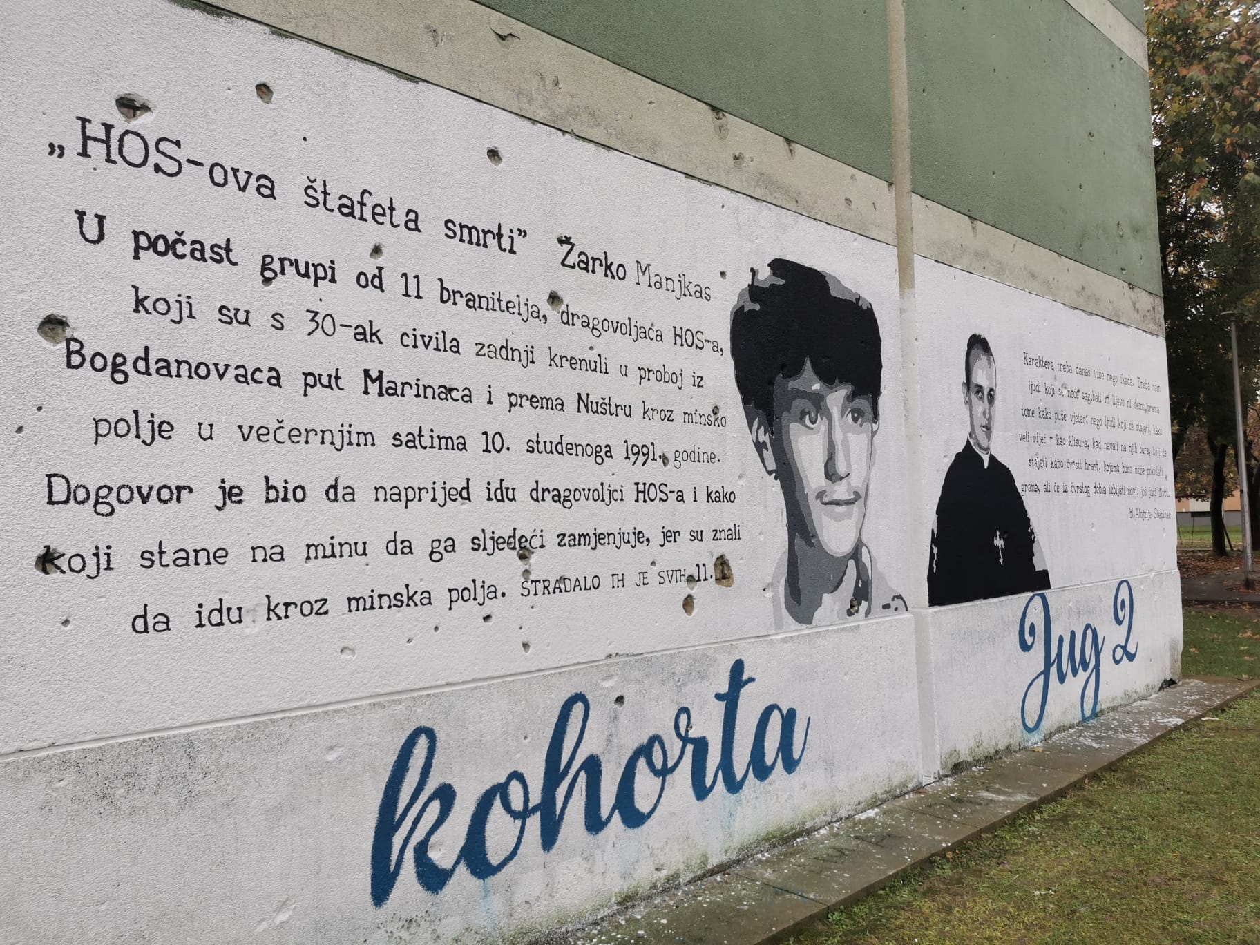 Mural posvećen “HOS-ovoj štafeti smrti” Mural posvećen “HOS-ovoj štafeti smrti”