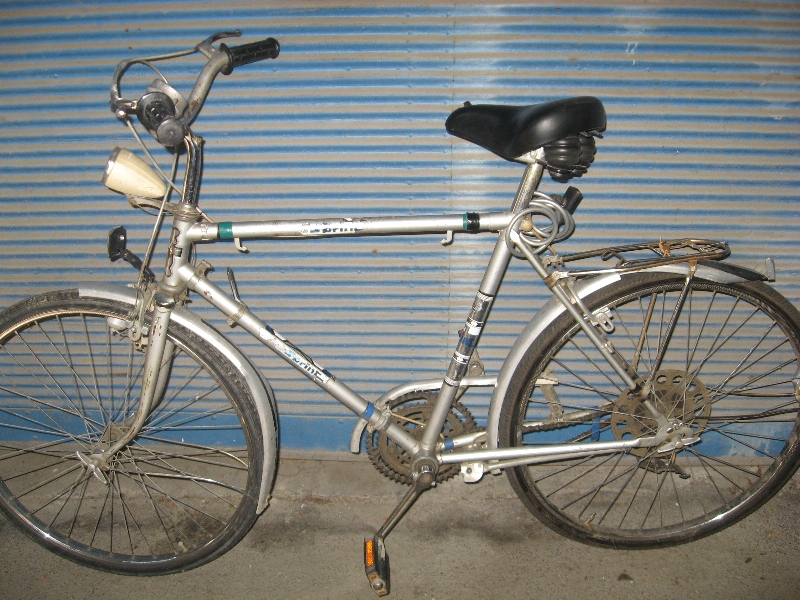II PP OSIJEK 93