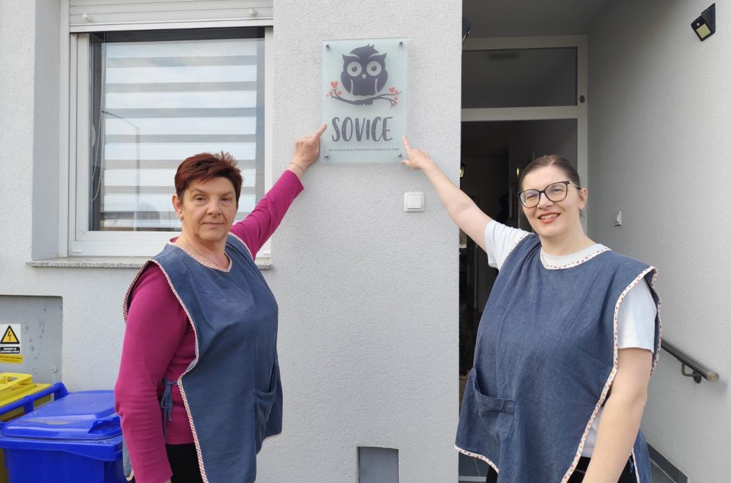 silva i tea petanović