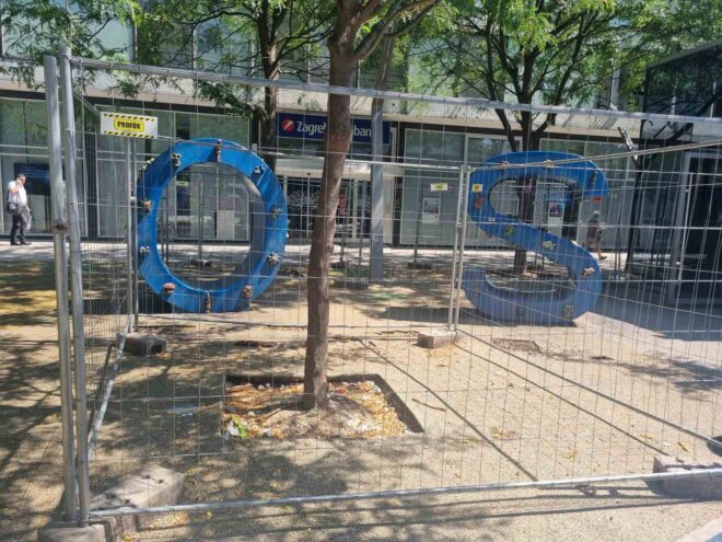 trg slobode os igralište