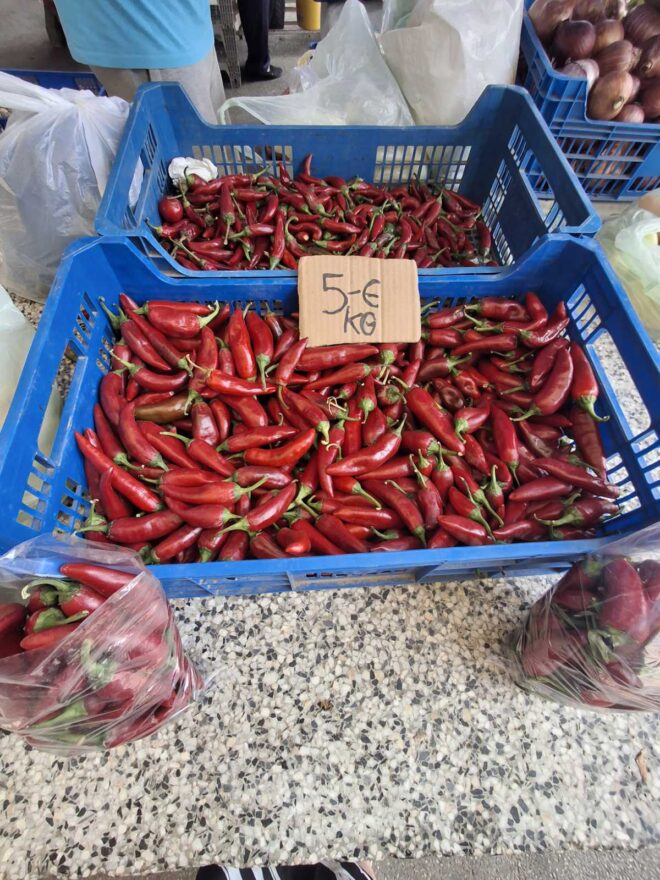 paprika
